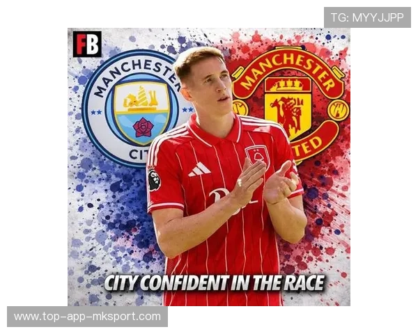 曼联将重点引进安德森，提升球队锋线实力，曼联球员安德鲁科尔